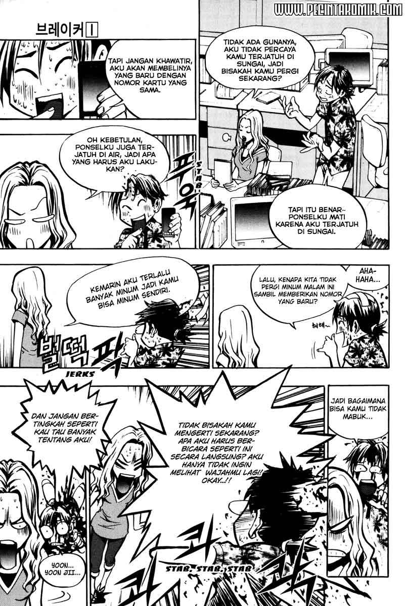 The Breaker Chapter 07 Bahasa Indonesia