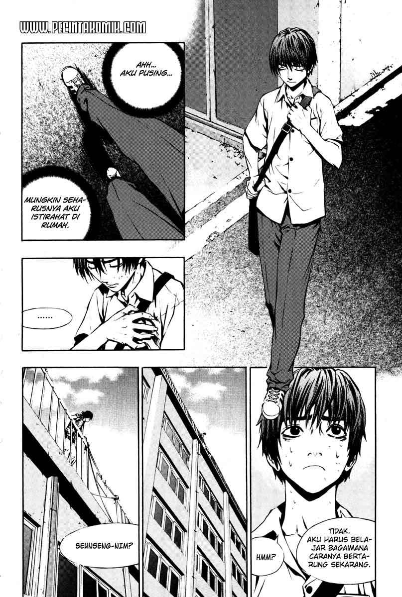 The Breaker Chapter 07 Bahasa Indonesia