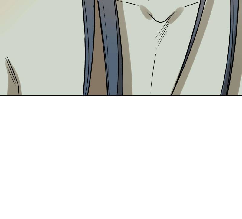 The Crazy Adventures of Mystical Doctor chapter 22