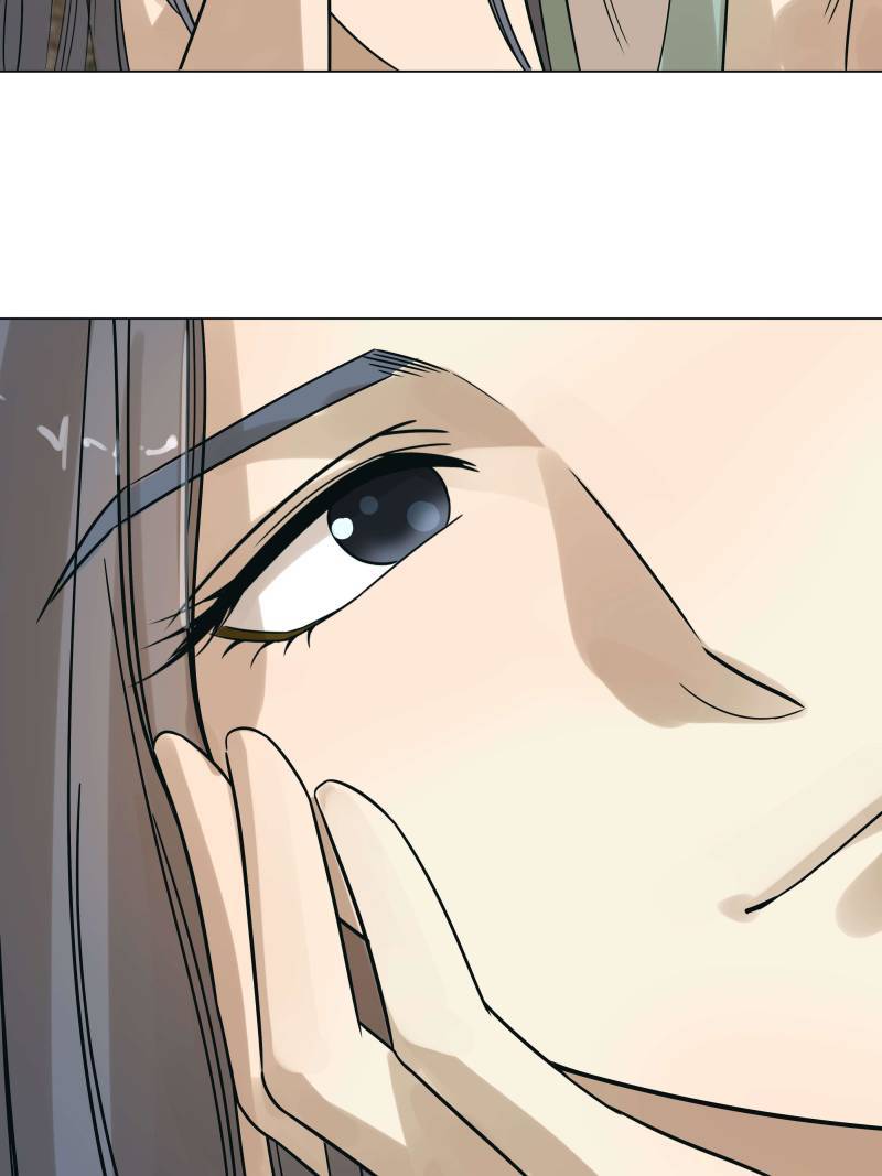 The Crazy Adventures of Mystical Doctor chapter 22