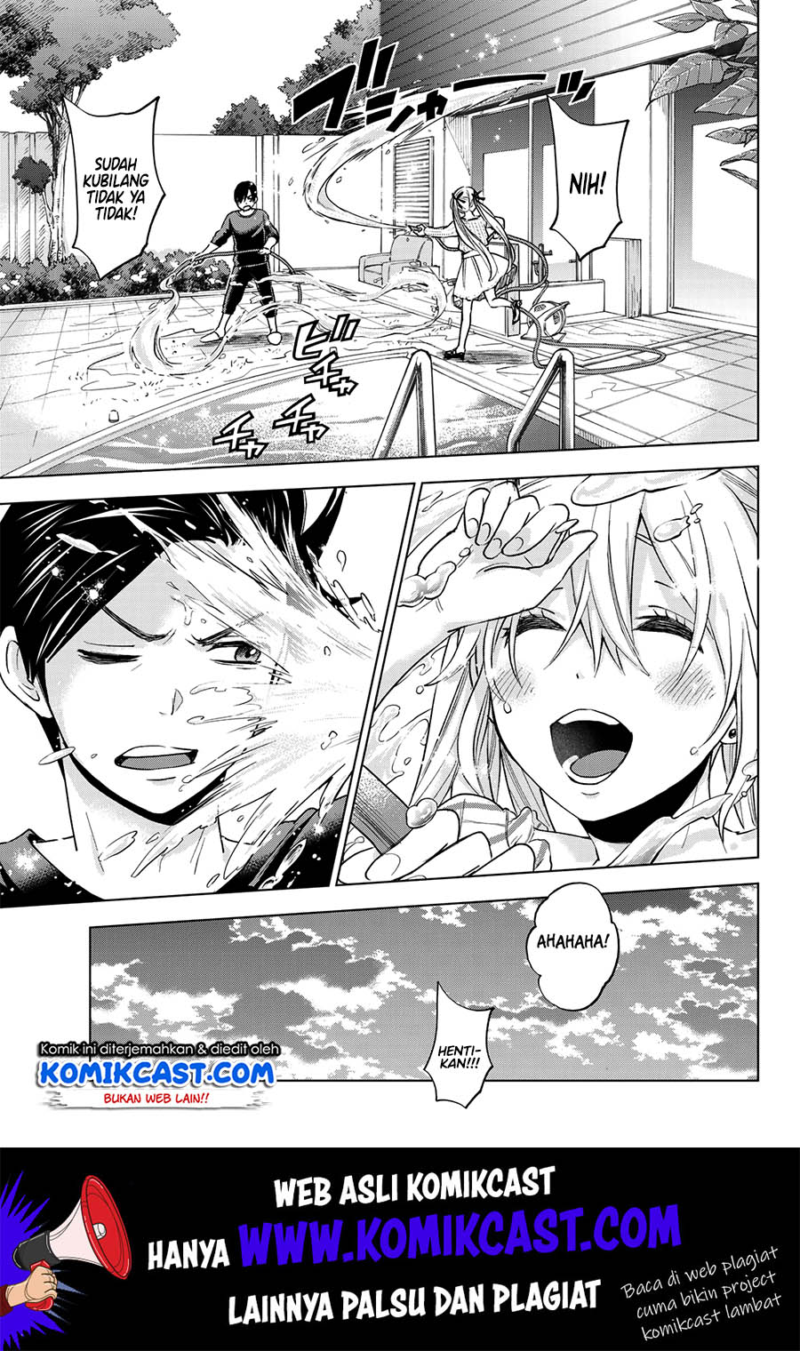 The Cuckoo’s Fiancee (A Couple of Cuckoos) chapter 3