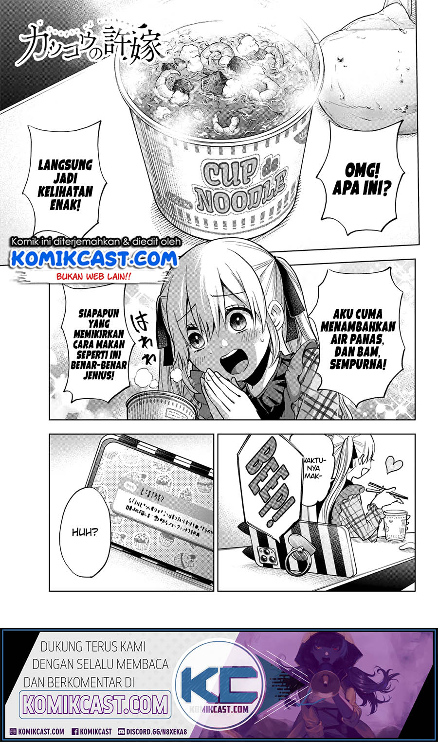 The Cuckoo’s Fiancee (A Couple of Cuckoos) Chapter 22 Bahasa Indonesia