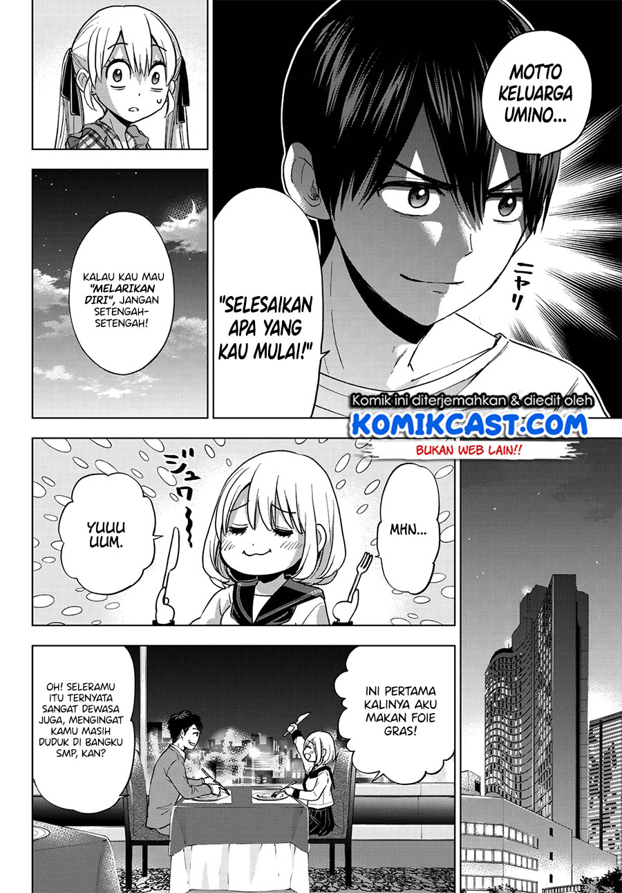 The Cuckoo’s Fiancee (A Couple of Cuckoos) Chapter 22 Bahasa Indonesia
