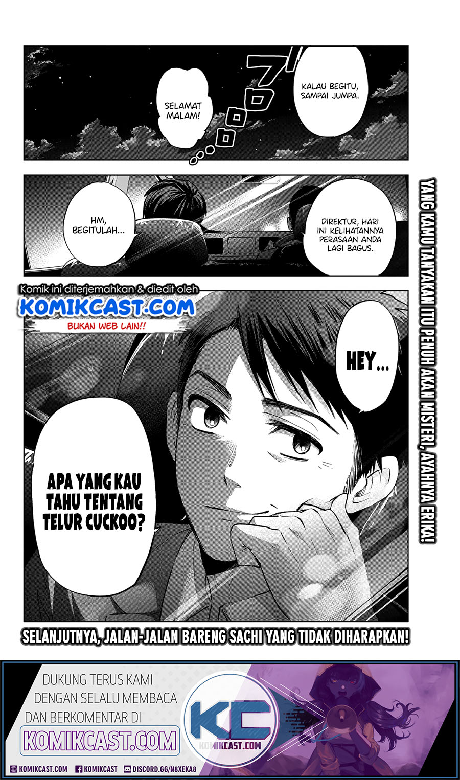 The Cuckoo’s Fiancee (A Couple of Cuckoos) Chapter 22 Bahasa Indonesia