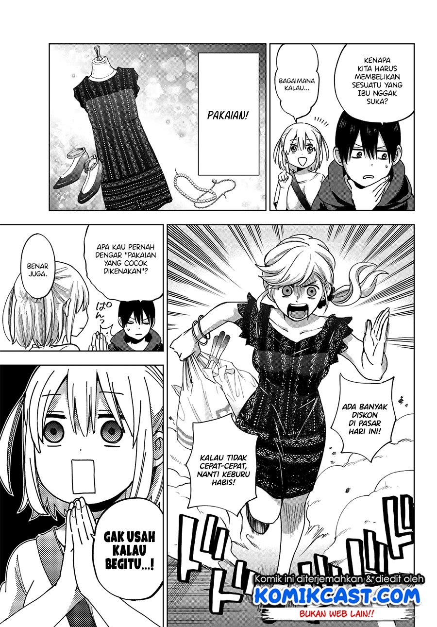 Dilarang COPAS - situs resmi www.mangacanblog.com - Komik the cuckoos fiancee 023 - chapter 23 24 Indonesia the cuckoos fiancee 023 - chapter 23 Terbaru 11|Baca Manga Komik Indonesia|Mangacan
