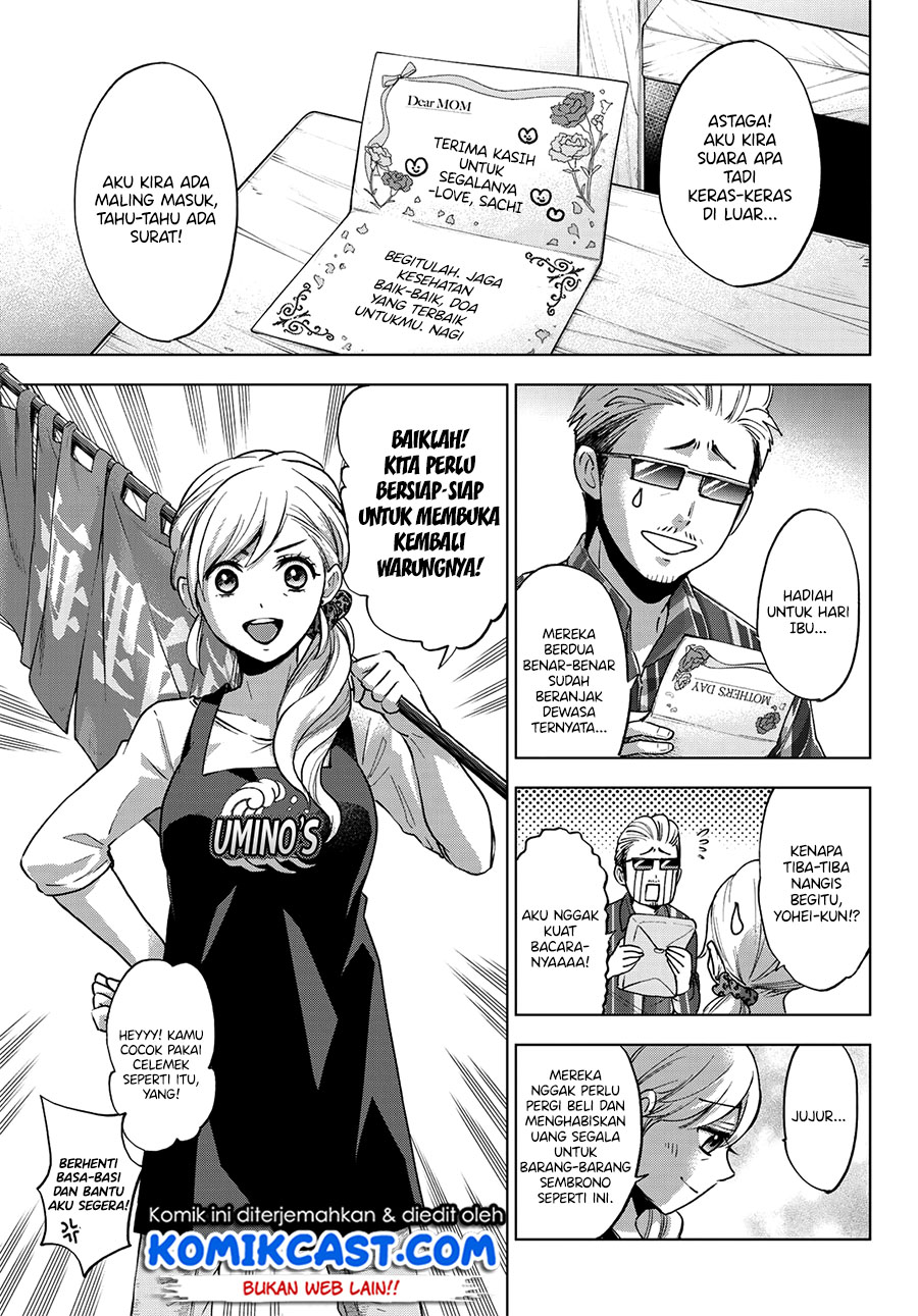 Dilarang COPAS - situs resmi www.mangacanblog.com - Komik the cuckoos fiancee 023 - chapter 23 24 Indonesia the cuckoos fiancee 023 - chapter 23 Terbaru 18|Baca Manga Komik Indonesia|Mangacan