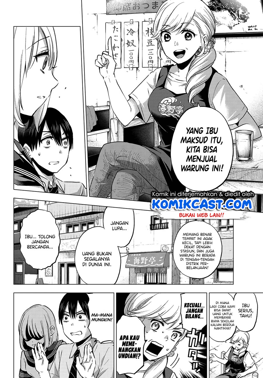 Dilarang COPAS - situs resmi www.mangacanblog.com - Komik the cuckoos fiancee 036 - chapter 36 37 Indonesia the cuckoos fiancee 036 - chapter 36 Terbaru 12|Baca Manga Komik Indonesia|Mangacan