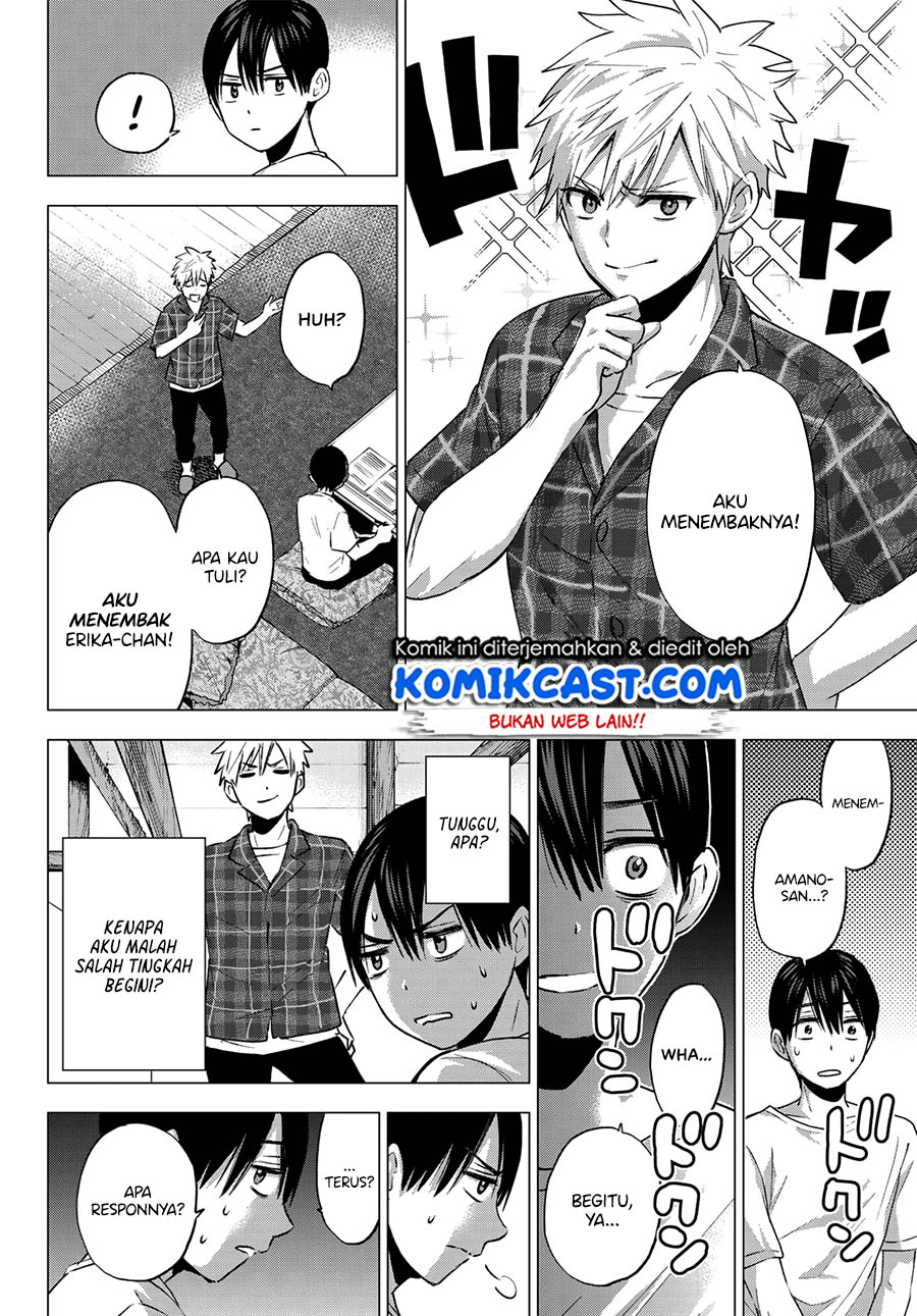 The Cuckoo’s Fiancee (A Couple of Cuckoos) chapter 39