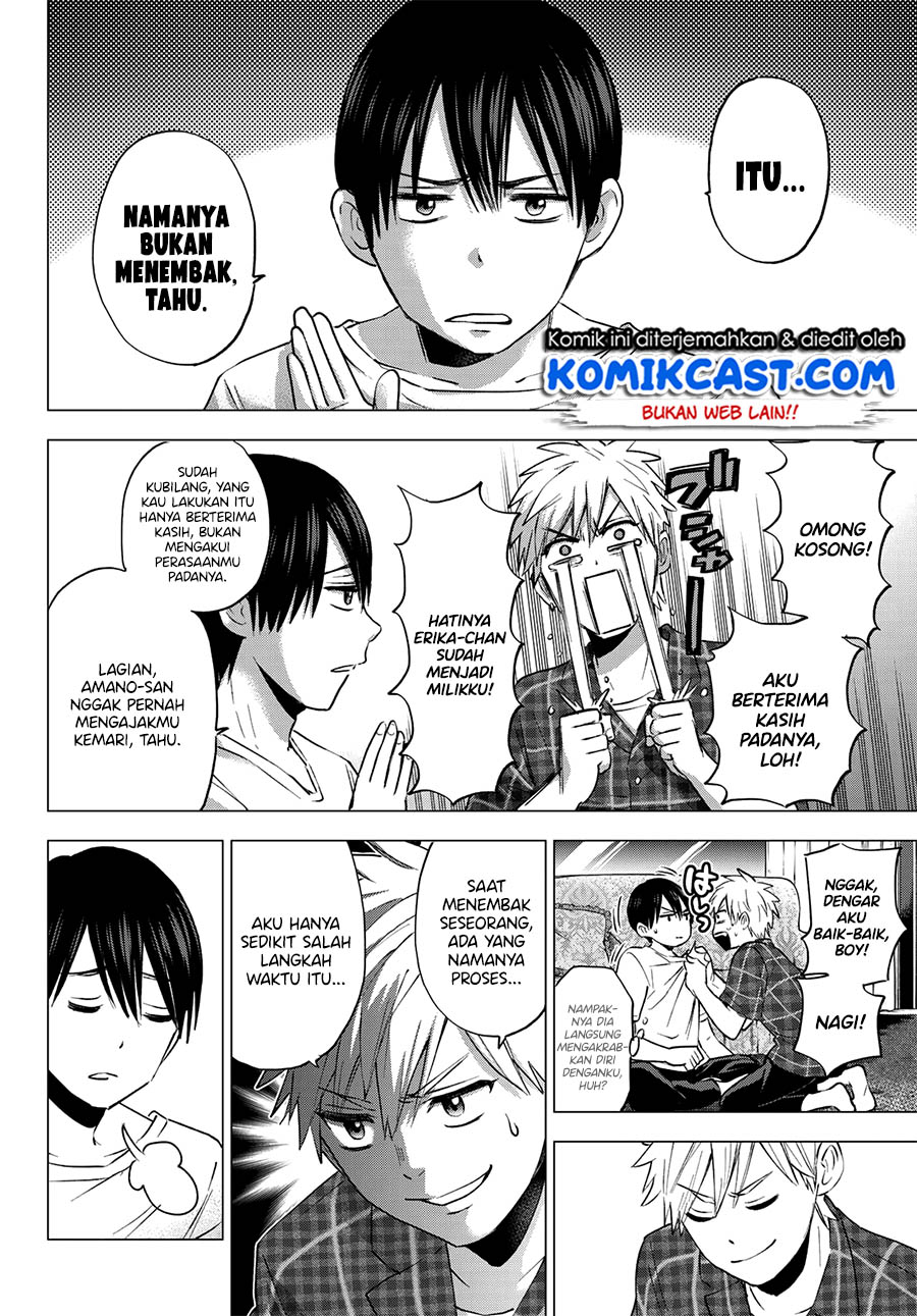 The Cuckoo’s Fiancee (A Couple of Cuckoos) chapter 39