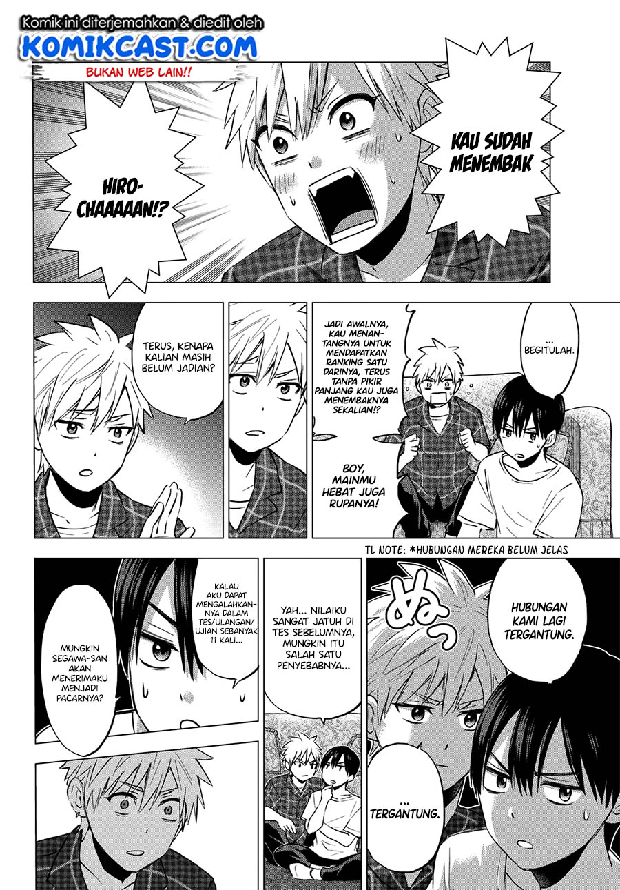 The Cuckoo’s Fiancee (A Couple of Cuckoos) chapter 39
