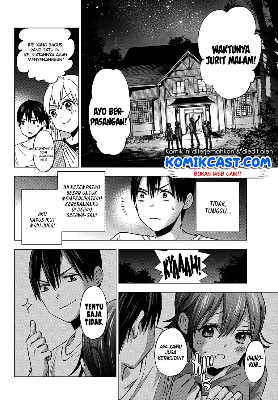 The Cuckoo’s Fiancee (A Couple of Cuckoos) chapter 39