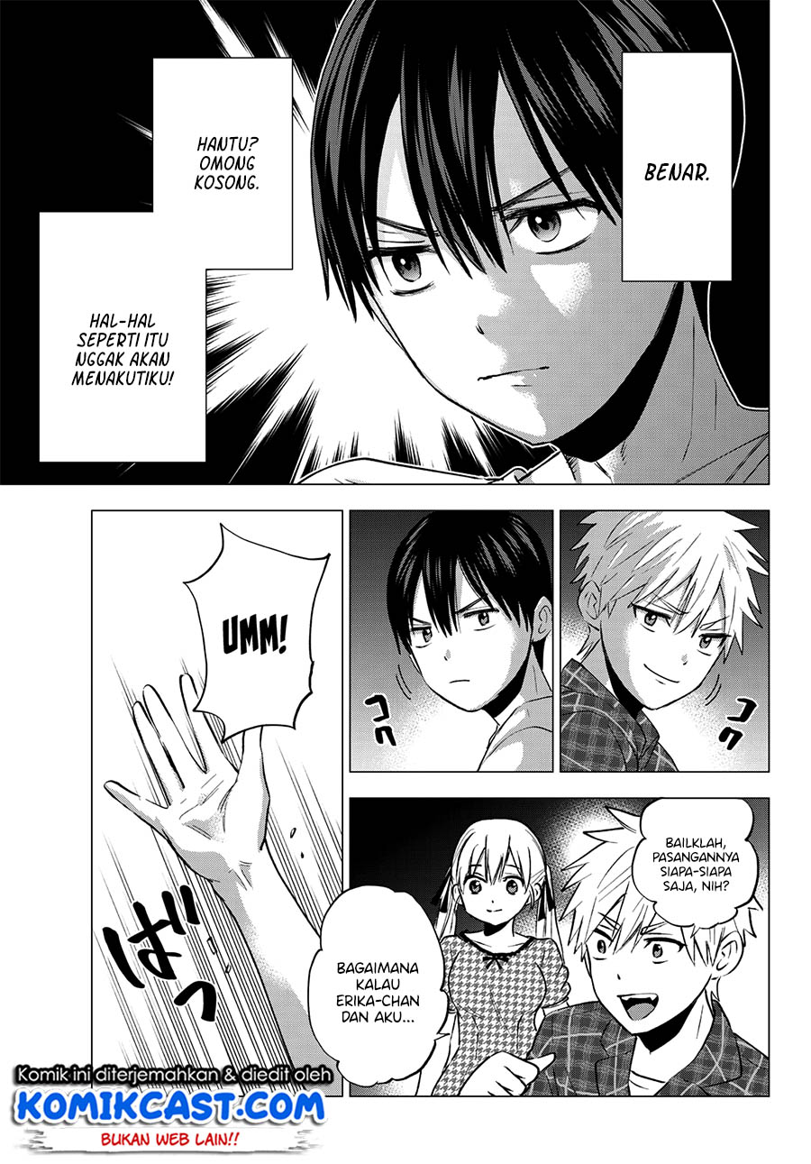 The Cuckoo’s Fiancee (A Couple of Cuckoos) chapter 39