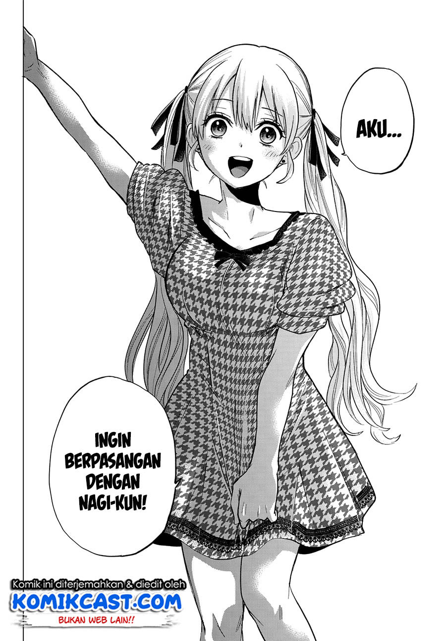 The Cuckoo’s Fiancee (A Couple of Cuckoos) chapter 39
