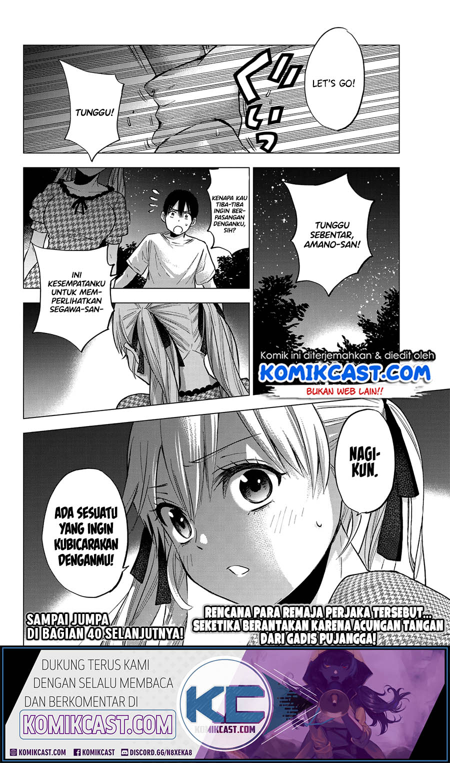 The Cuckoo’s Fiancee (A Couple of Cuckoos) chapter 39