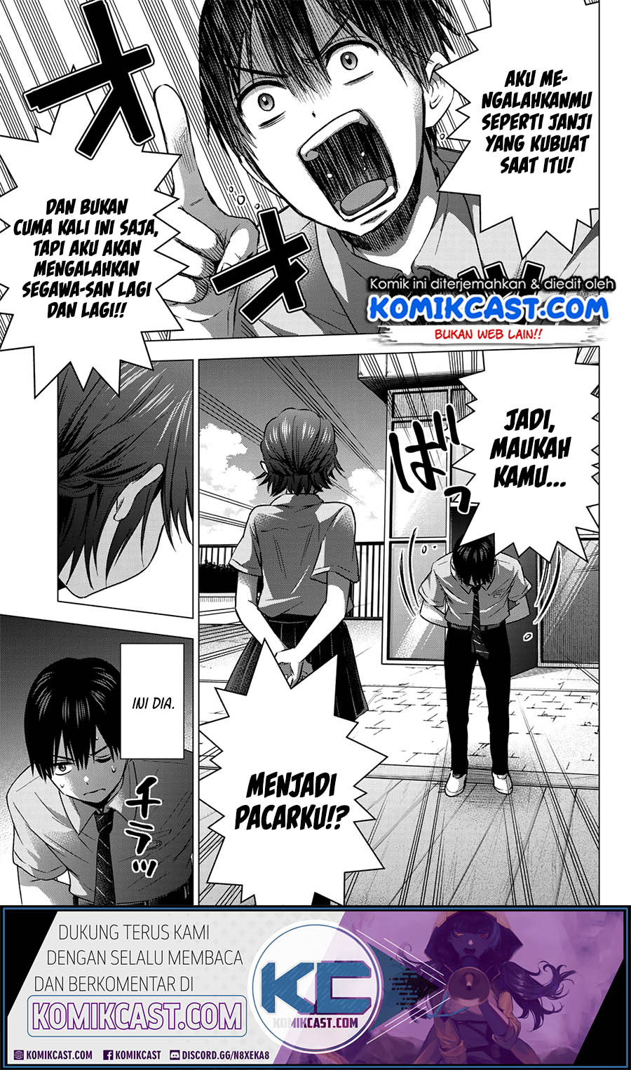 The Cuckoo’s Fiancee (A Couple of Cuckoos) chapter 47
