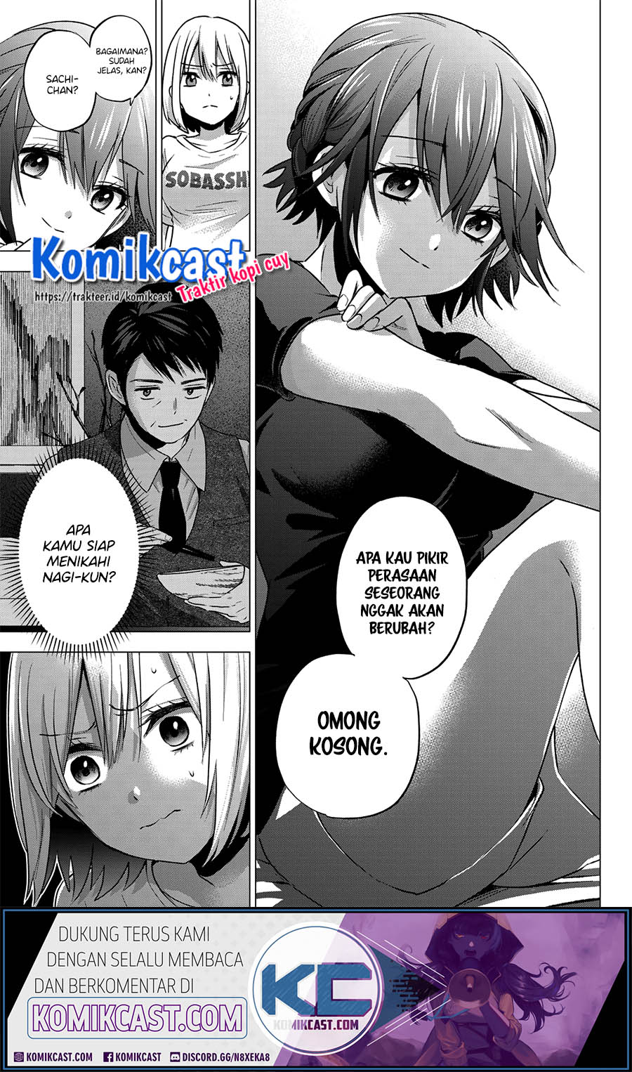 The Cuckoo’s Fiancee (A Couple of Cuckoos) chapter 50