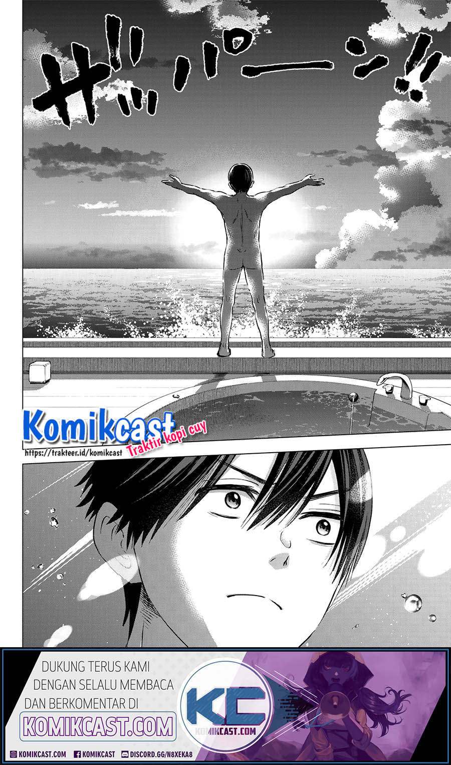 The Cuckoo’s Fiancee (A Couple of Cuckoos) chapter 50