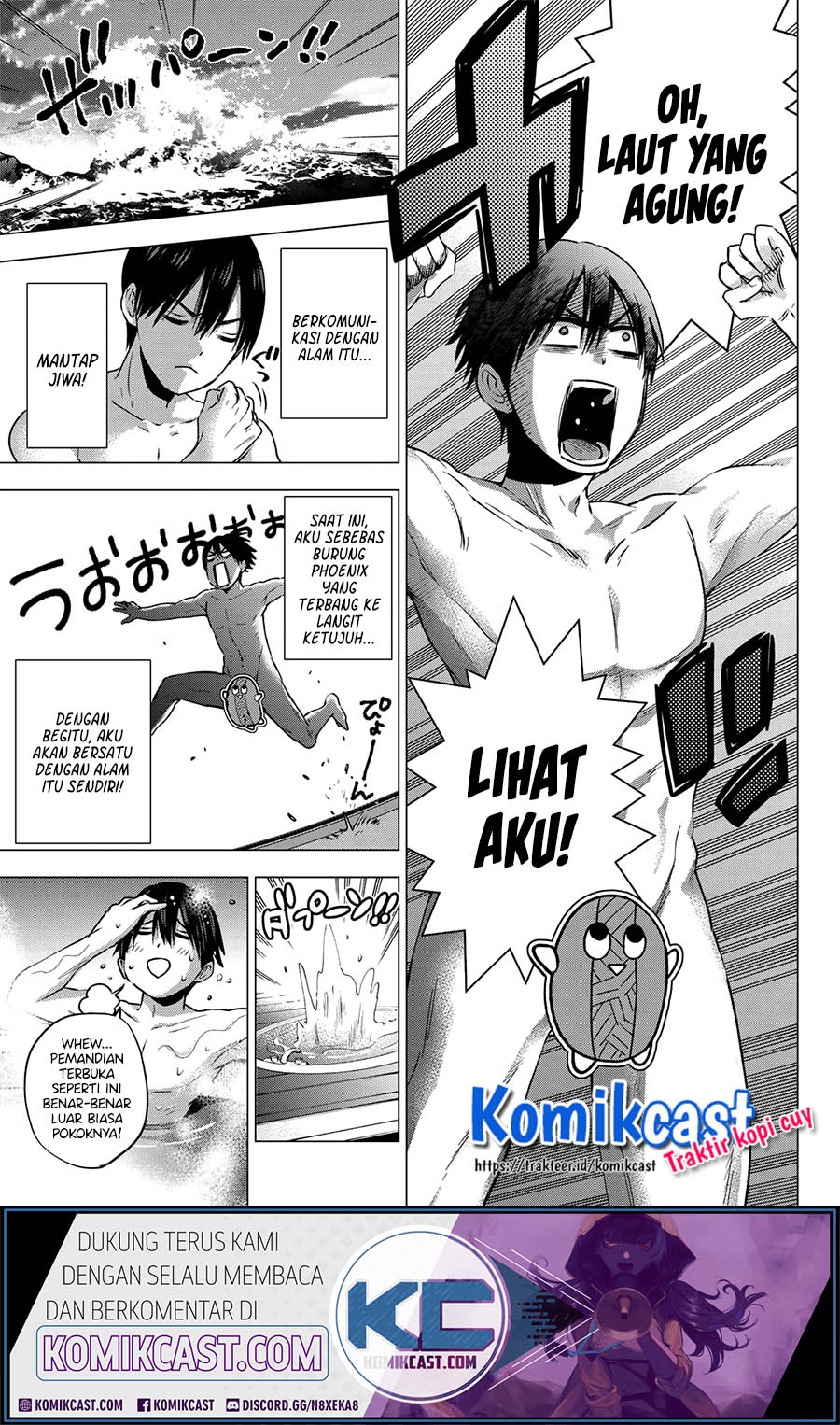 The Cuckoo’s Fiancee (A Couple of Cuckoos) chapter 50
