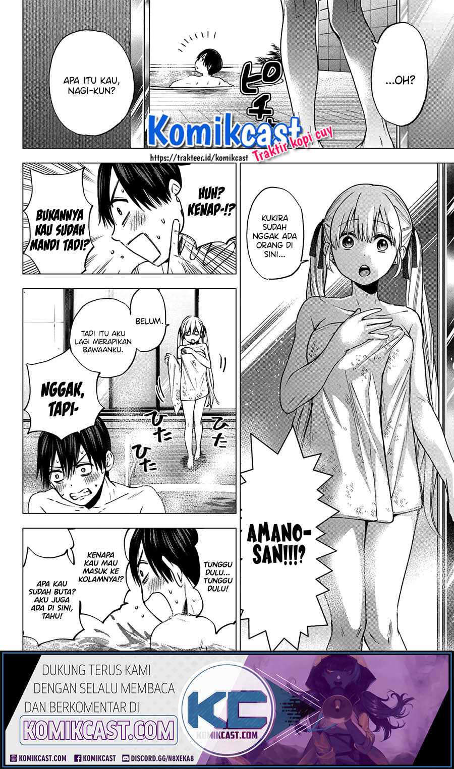 The Cuckoo’s Fiancee (A Couple of Cuckoos) chapter 50