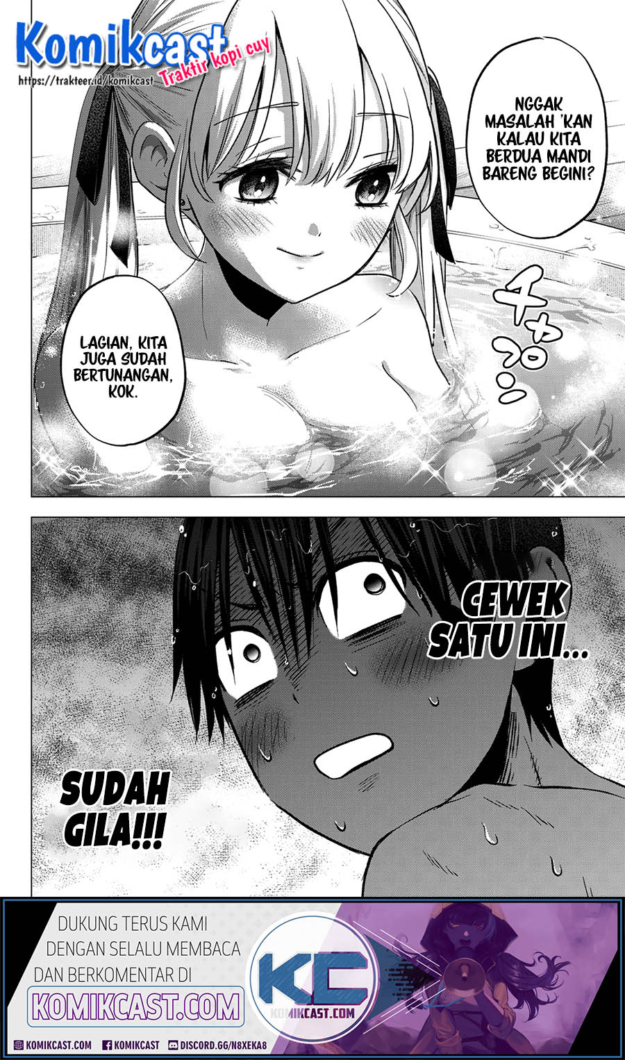 The Cuckoo’s Fiancee (A Couple of Cuckoos) chapter 50