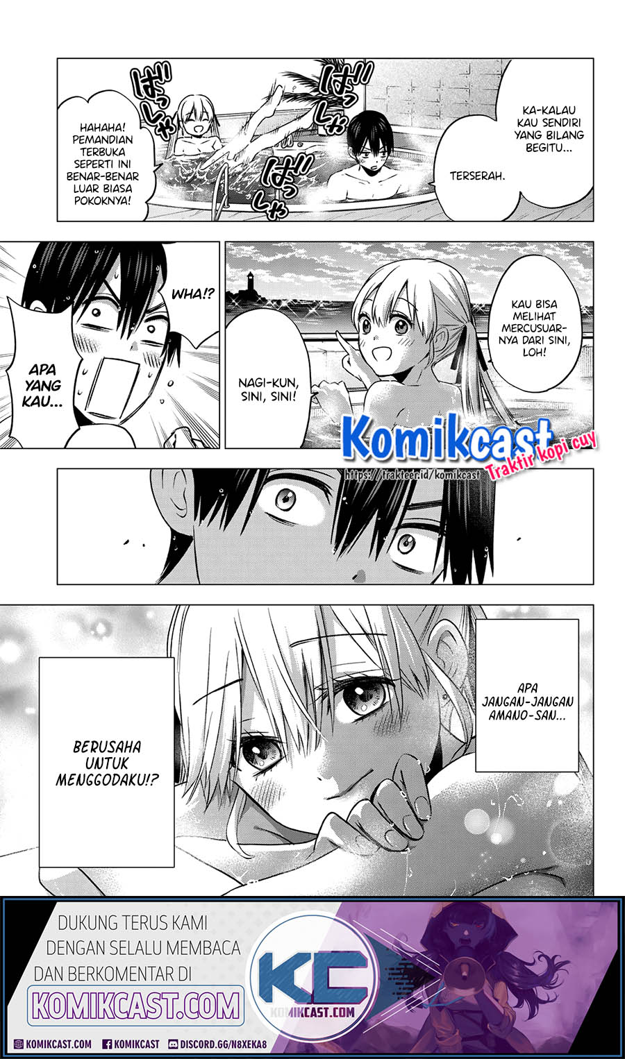 The Cuckoo’s Fiancee (A Couple of Cuckoos) chapter 50