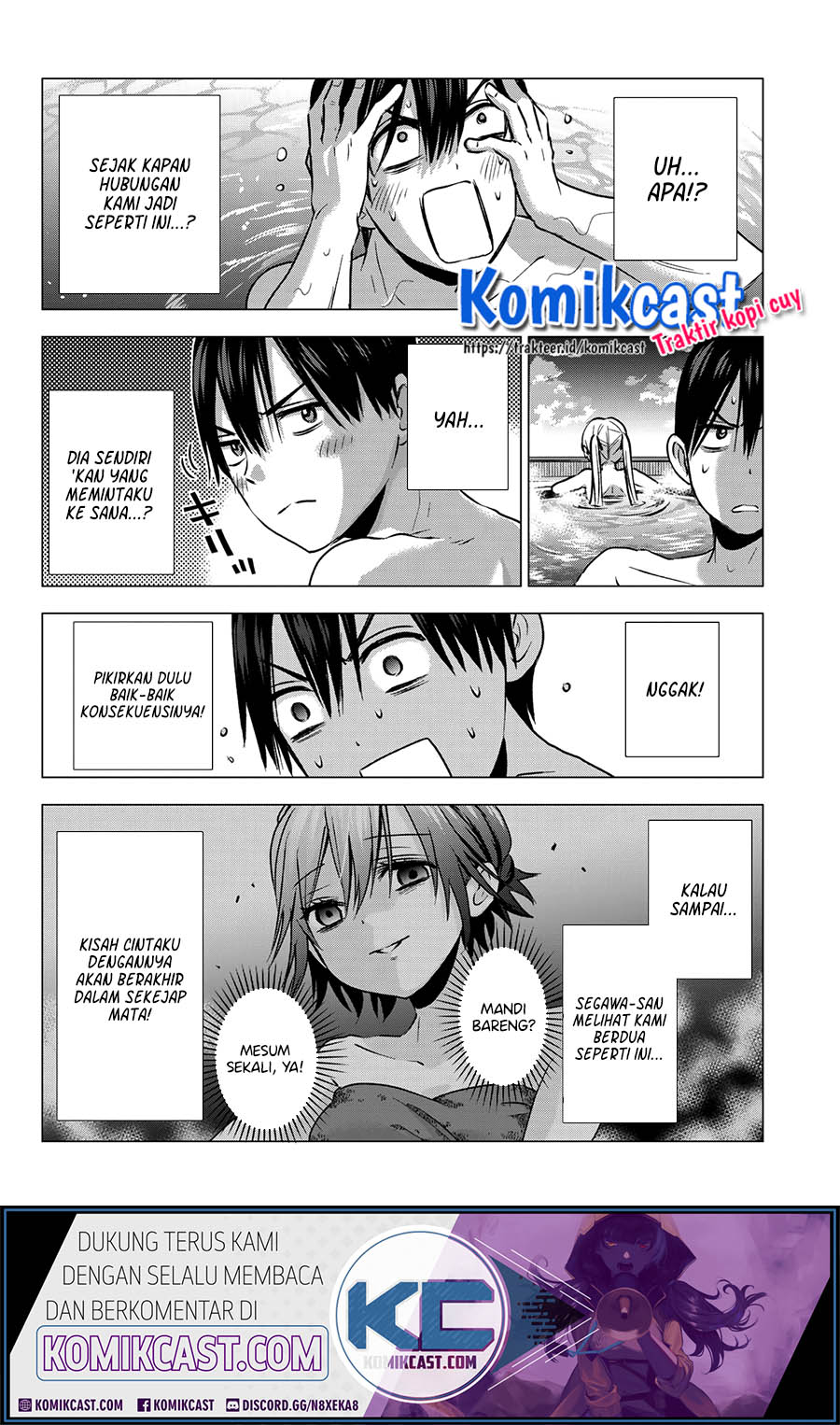The Cuckoo’s Fiancee (A Couple of Cuckoos) chapter 50