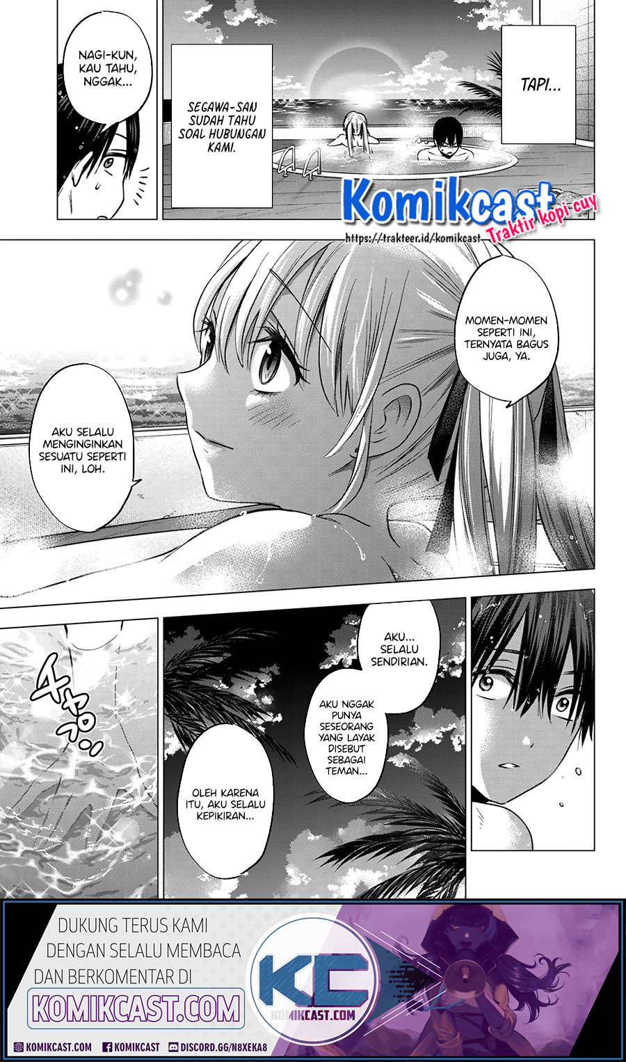 The Cuckoo’s Fiancee (A Couple of Cuckoos) chapter 50