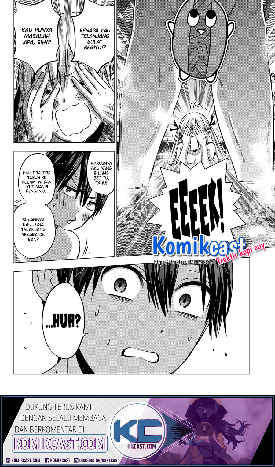 The Cuckoo’s Fiancee (A Couple of Cuckoos) chapter 50