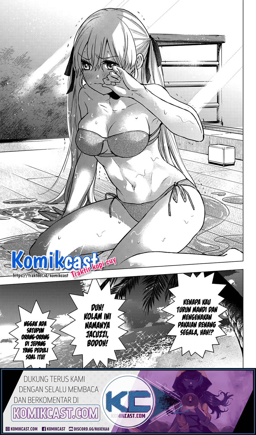 The Cuckoo’s Fiancee (A Couple of Cuckoos) chapter 50