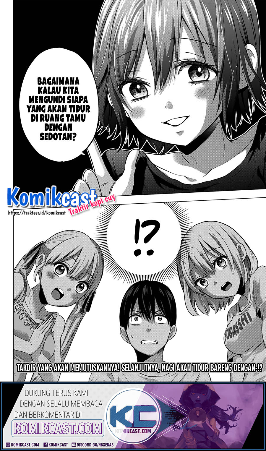 The Cuckoo’s Fiancee (A Couple of Cuckoos) chapter 50
