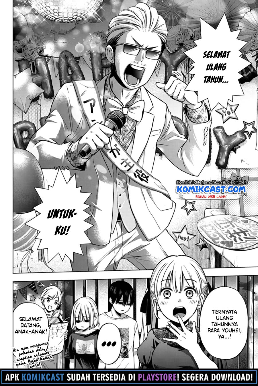 Dilarang COPAS - situs resmi www.mangacanblog.com - Komik the cuckoos fiancee 056 - chapter 56 57 Indonesia the cuckoos fiancee 056 - chapter 56 Terbaru 4|Baca Manga Komik Indonesia|Mangacan