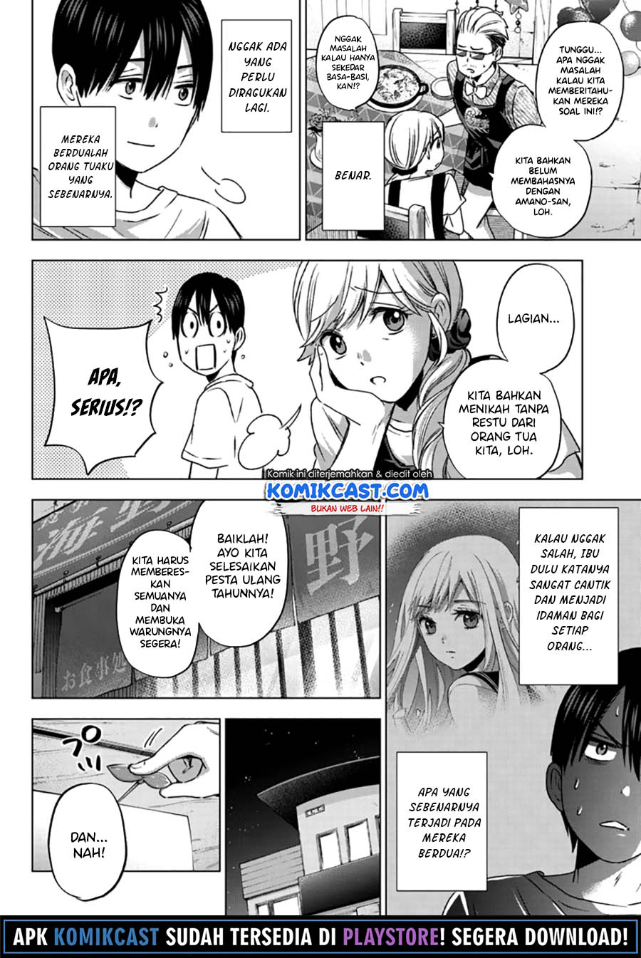 Dilarang COPAS - situs resmi www.mangacanblog.com - Komik the cuckoos fiancee 056 - chapter 56 57 Indonesia the cuckoos fiancee 056 - chapter 56 Terbaru 16|Baca Manga Komik Indonesia|Mangacan