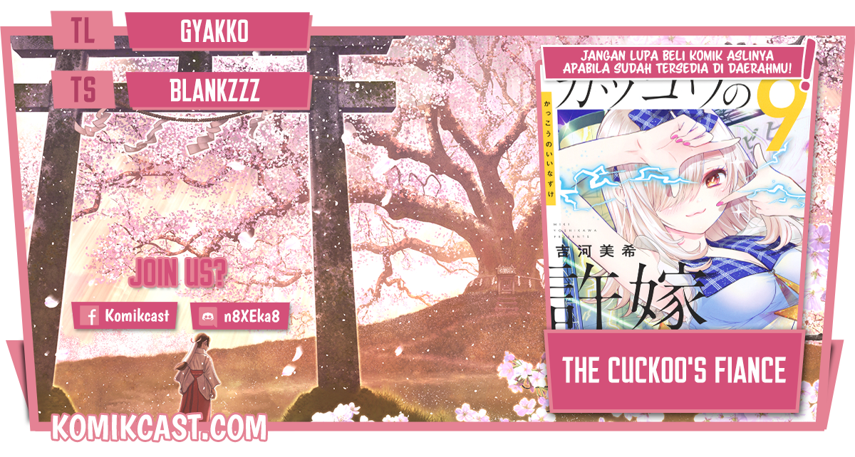 Dilarang COPAS - situs resmi www.mangacanblog.com - Komik the cuckoos fiancee 090 - chapter 90 91 Indonesia the cuckoos fiancee 090 - chapter 90 Terbaru 0|Baca Manga Komik Indonesia|Mangacan