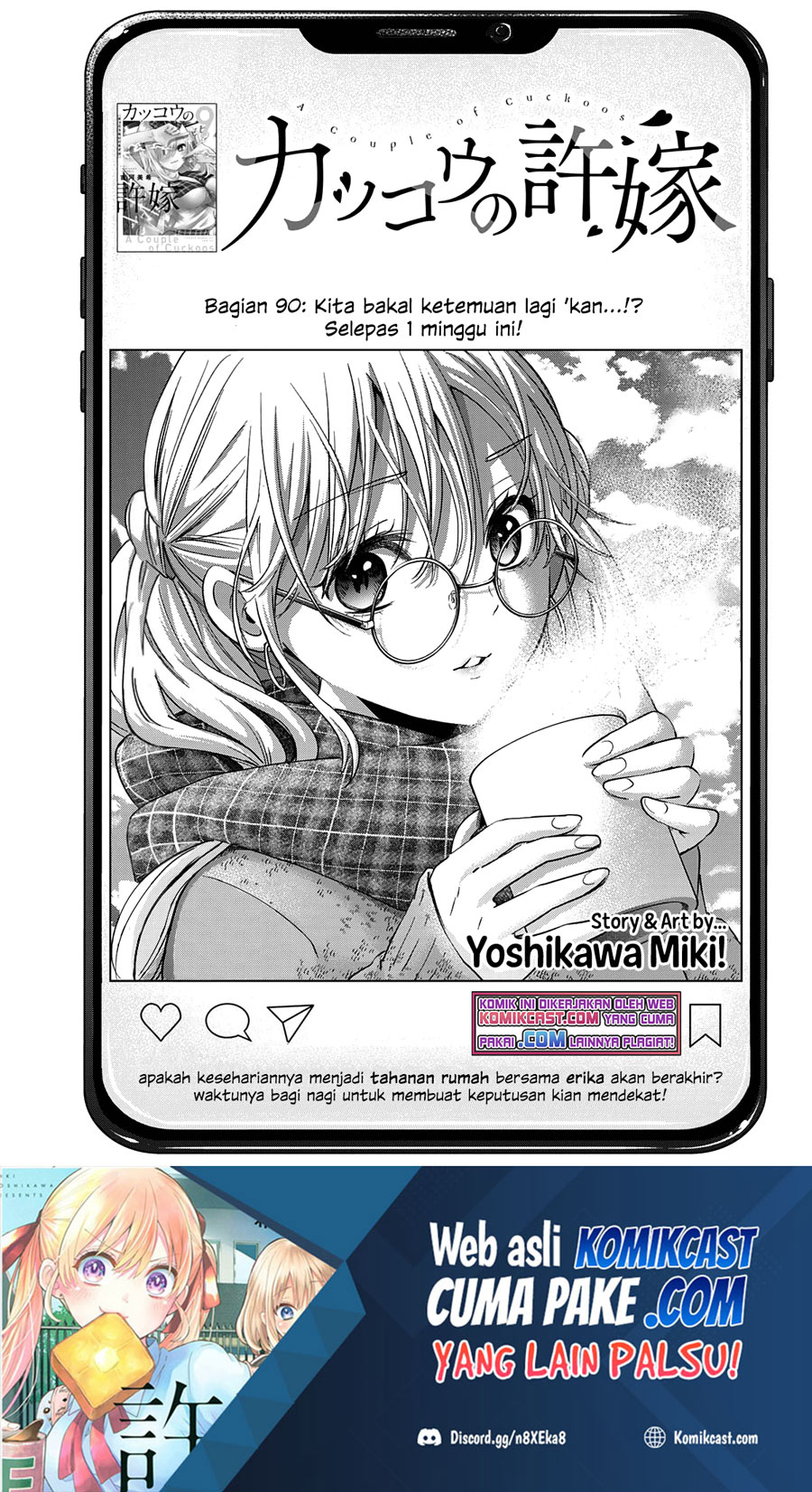 Dilarang COPAS - situs resmi www.mangacanblog.com - Komik the cuckoos fiancee 090 - chapter 90 91 Indonesia the cuckoos fiancee 090 - chapter 90 Terbaru 1|Baca Manga Komik Indonesia|Mangacan