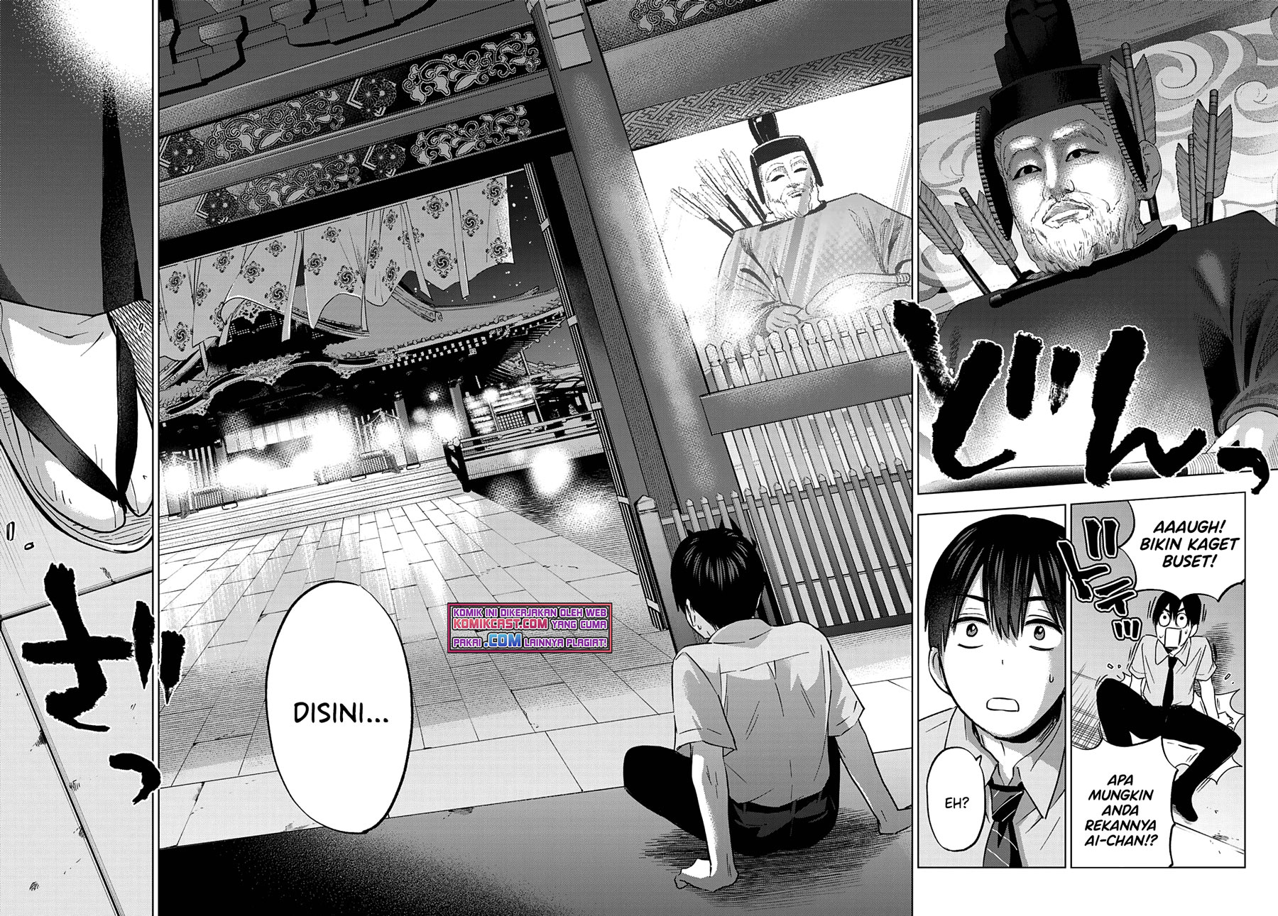 Dilarang COPAS - situs resmi www.mangacanblog.com - Komik the cuckoos fiancee 090 - chapter 90 91 Indonesia the cuckoos fiancee 090 - chapter 90 Terbaru 18|Baca Manga Komik Indonesia|Mangacan