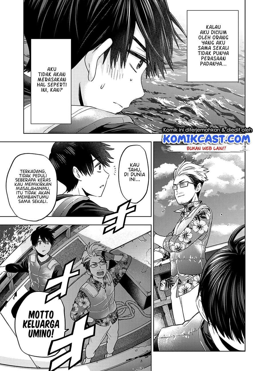The Cuckoo’s Fiancee (A Couple of Cuckoos) chapter 111