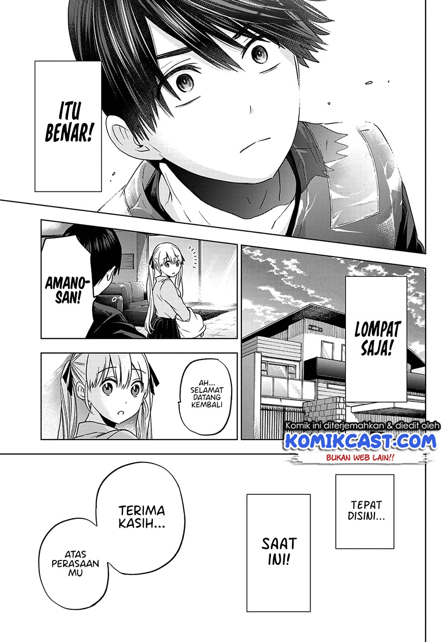 The Cuckoo’s Fiancee (A Couple of Cuckoos) chapter 111