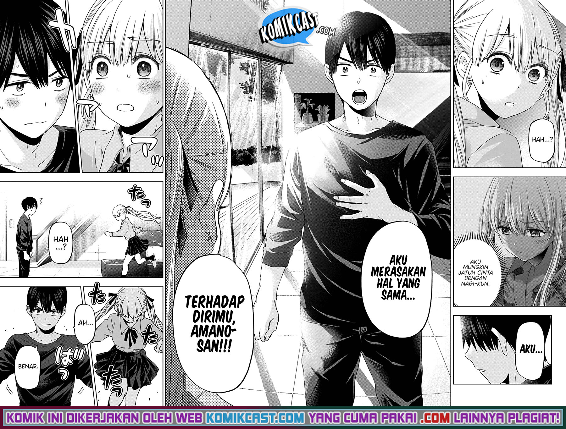 The Cuckoo’s Fiancee (A Couple of Cuckoos) chapter 111