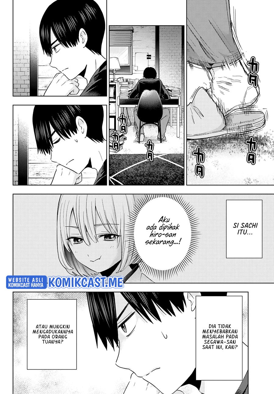 The Cuckoo’s Fiancee (A Couple of Cuckoos) chapter 120