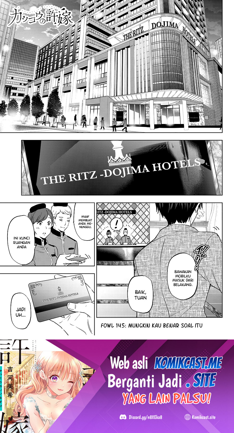 Dilarang COPAS - situs resmi www.mangacanblog.com - Komik the cuckoos fiancee 145 - chapter 145 146 Indonesia the cuckoos fiancee 145 - chapter 145 Terbaru 1|Baca Manga Komik Indonesia|Mangacan