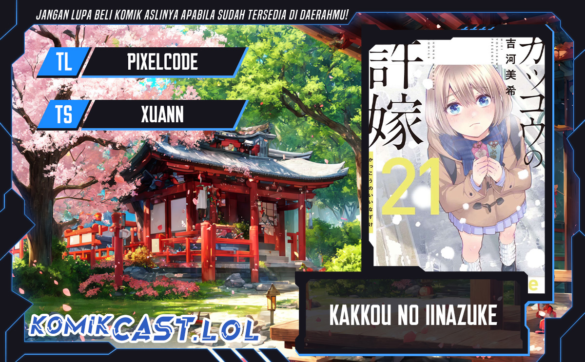 The Cuckoo’s Fiancee (A Couple of Cuckoos) chapter 191