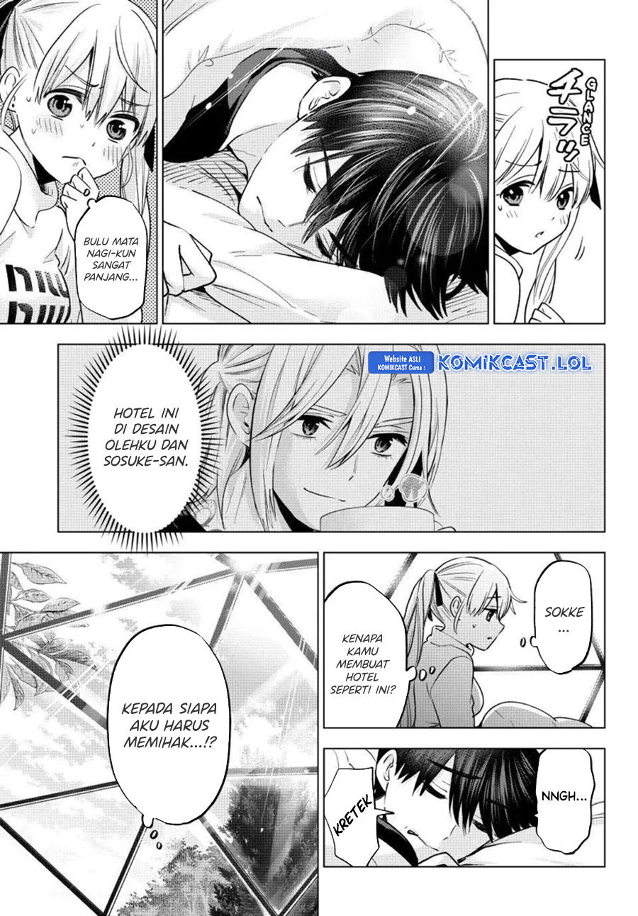 The Cuckoo’s Fiancee (A Couple of Cuckoos) chapter 191