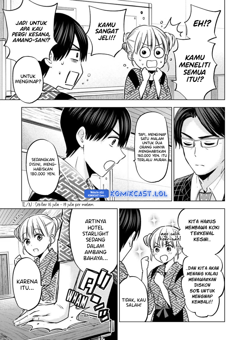 The Cuckoo’s Fiancee (A Couple of Cuckoos) chapter 191
