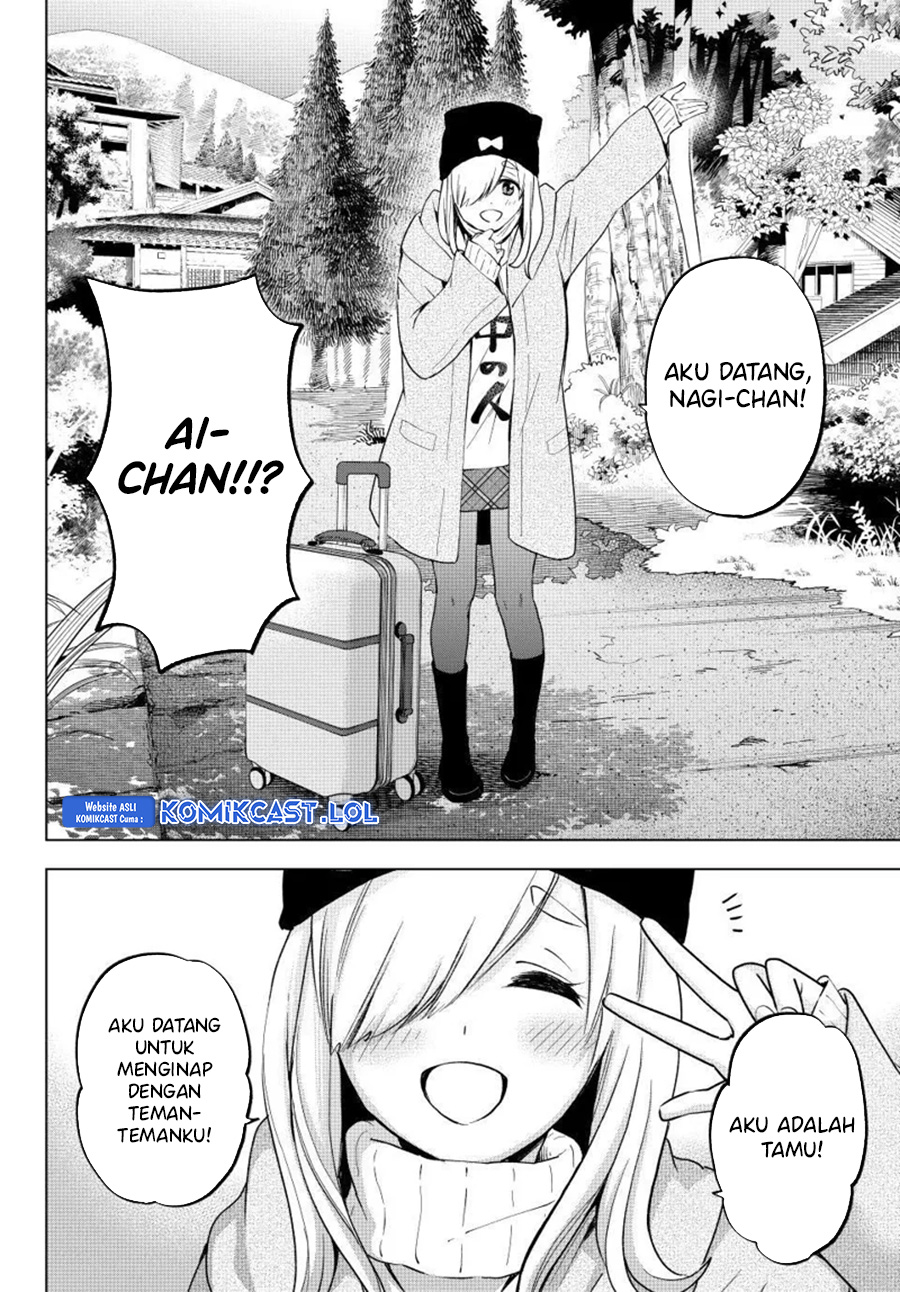 The Cuckoo’s Fiancee (A Couple of Cuckoos) chapter 191
