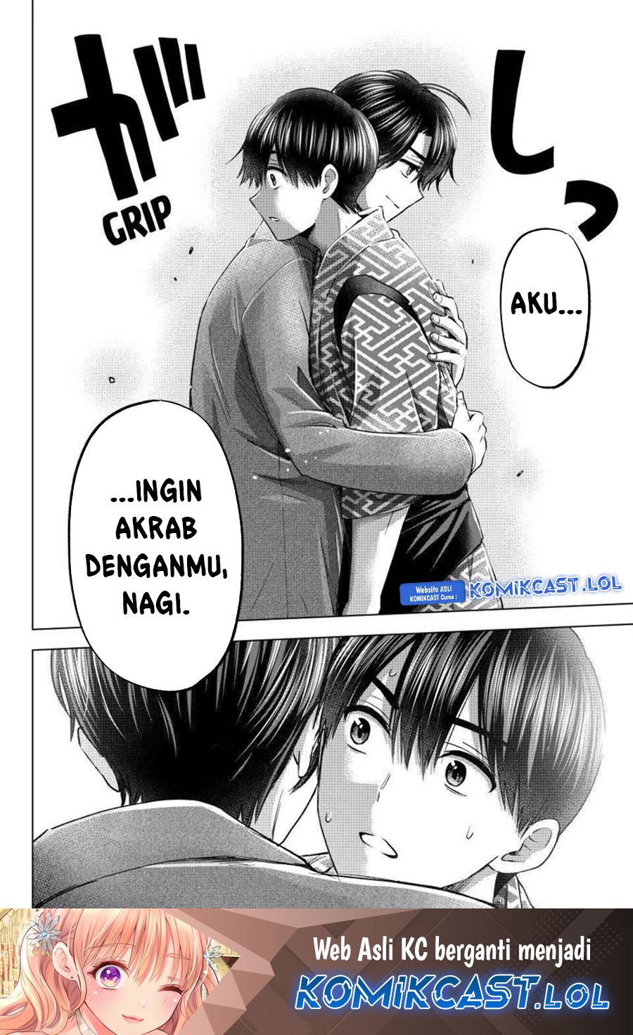 Dilarang COPAS - situs resmi www.mangacanblog.com - Komik the cuckoos fiancee 195 - chapter 195 196 Indonesia the cuckoos fiancee 195 - chapter 195 Terbaru 19|Baca Manga Komik Indonesia|Mangacan