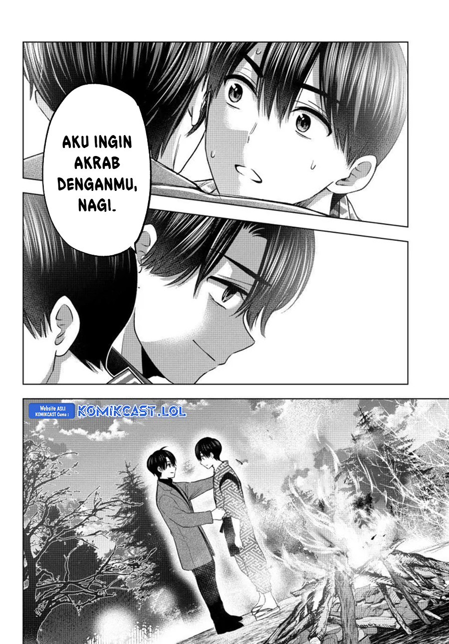 The Cuckoo’s Fiancee (A Couple of Cuckoos) chapter 196