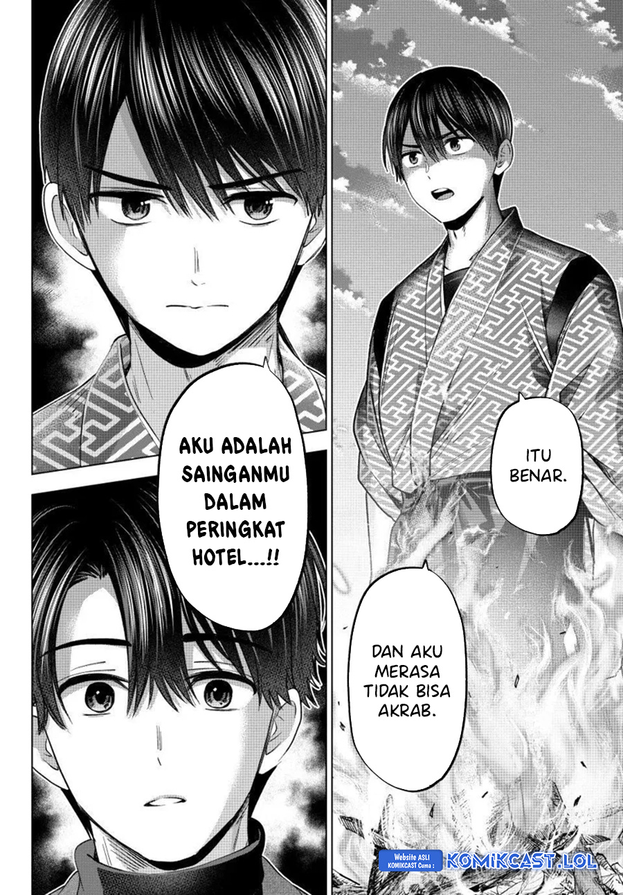 The Cuckoo’s Fiancee (A Couple of Cuckoos) chapter 196