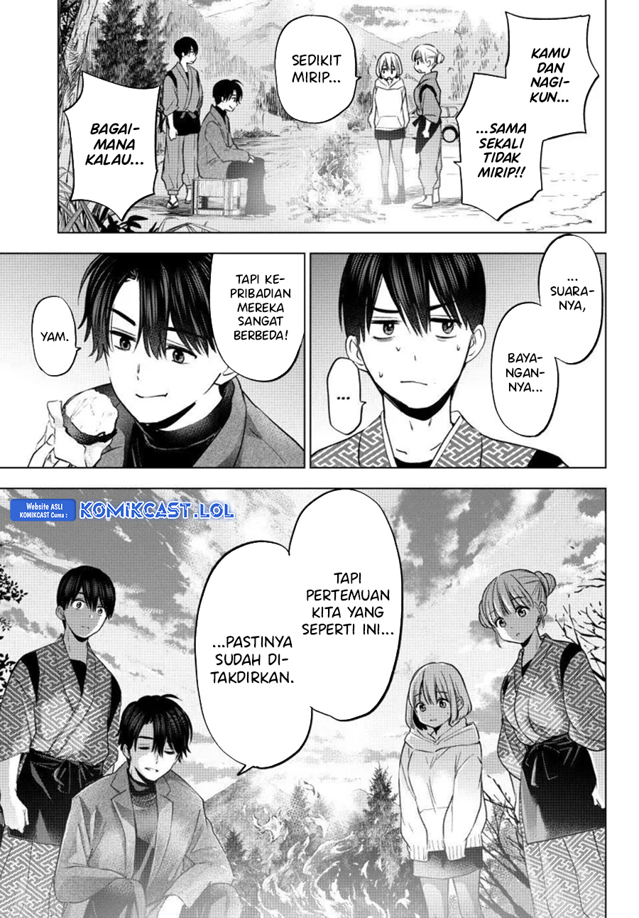 The Cuckoo’s Fiancee (A Couple of Cuckoos) chapter 196