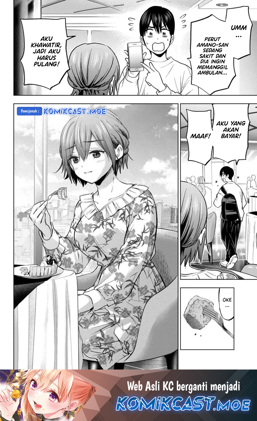 Dilarang COPAS - situs resmi www.mangacanblog.com - Komik the cuckoos fiancee 203 - chapter 203 204 Indonesia the cuckoos fiancee 203 - chapter 203 Terbaru 20|Baca Manga Komik Indonesia|Mangacan