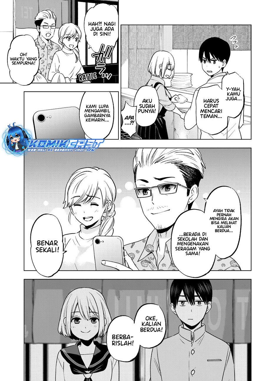 The Cuckoo’s Fiancee (A Couple of Cuckoos) chapter 206